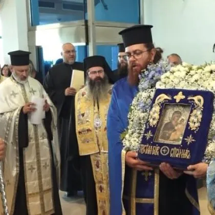 Чудотворната Хавайска икона на Богородица пристигна в България