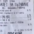 &bdquo;Аз гладен ли да стоя?": Пътуване с три внучета завърши с горчив вкус в русенски тролей