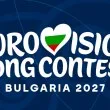 Боряна Граматикова от БНТ: Още не е ясен градът домакин за "Евровизия"