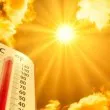 Обявиха жълт код за опасна жега в почти цяла България КАРТА