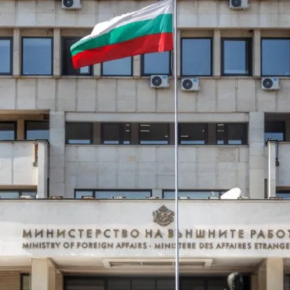 МВнР за случая с еврейските тийнейджъри в Банско: Такива прояви са недопустими