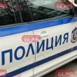 Кървав скандал в Стара Загора: 56-годишен мъж е намушкан, задържан е извършителят