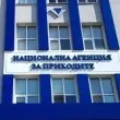 НАП погна бизнеса в София, "изгоряха" 11 обекта в центъра