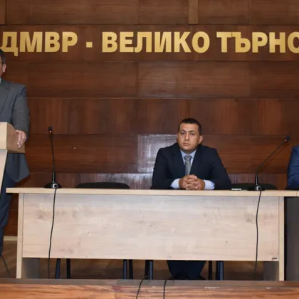 ОДМВР - Велико Търново има нов зам.-директор и нов шеф на "Криминална престъпност"