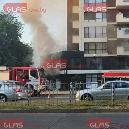 Пожар в аптека в Пловдив СНИМКИ