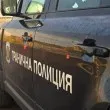 Блокадата край Ропотамо: Испанци спретнали гонка с граничари, пострадаха