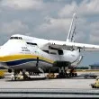 Нови разкрития за дрона в Лайпциг: Украински &bdquo;Антонов" е превозвал военни боеприпаси