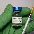 Повдигнаха обвинения на 8 души след акцията срещу производството на фентанил
