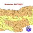 Оранжев код за опасни горещини в 21 области днес