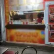 &bdquo;Жив протеин" към поръчката: Гнусни кадри с храна възмутиха Варна ВИДЕО