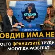 Пловдив има нещо, което французите трудно могат да разберат ВИДЕО