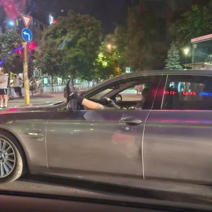 Когато караш автоматик, а левият крак реши да пътува бизнес класа