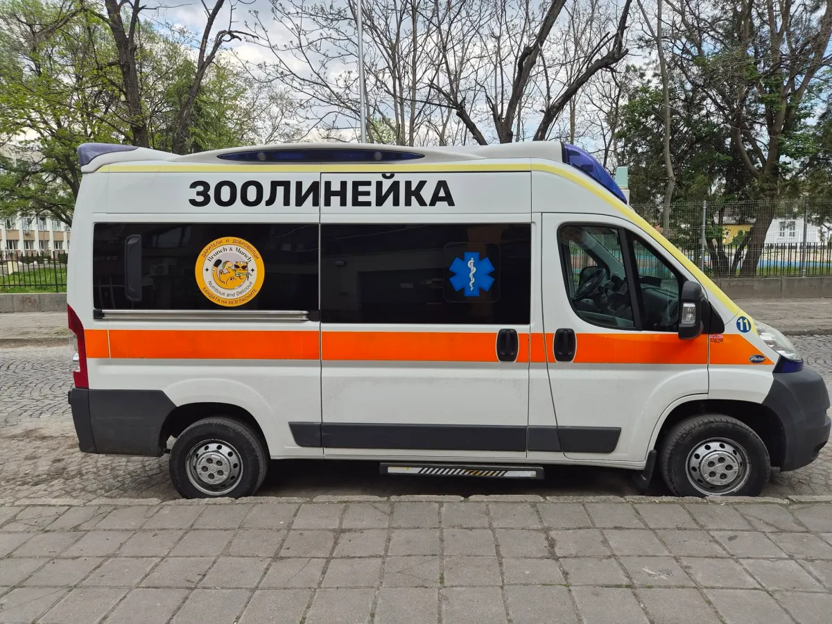 Първата зоолинейка в България вече е факт