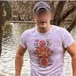 Отриха трупа на млад мъж СНИМКА