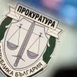 Задържаха 24-годишен за побоя над 5-годишно дете в Новачене, пратено по въздух до София