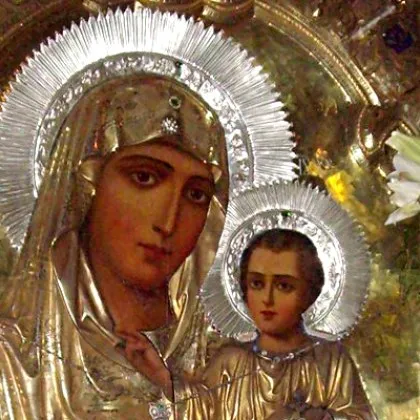 Голяма Богородица е: честит имен ден, Мария!