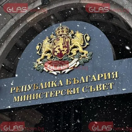 Какви са приоритетите на кабинета "Радев"?