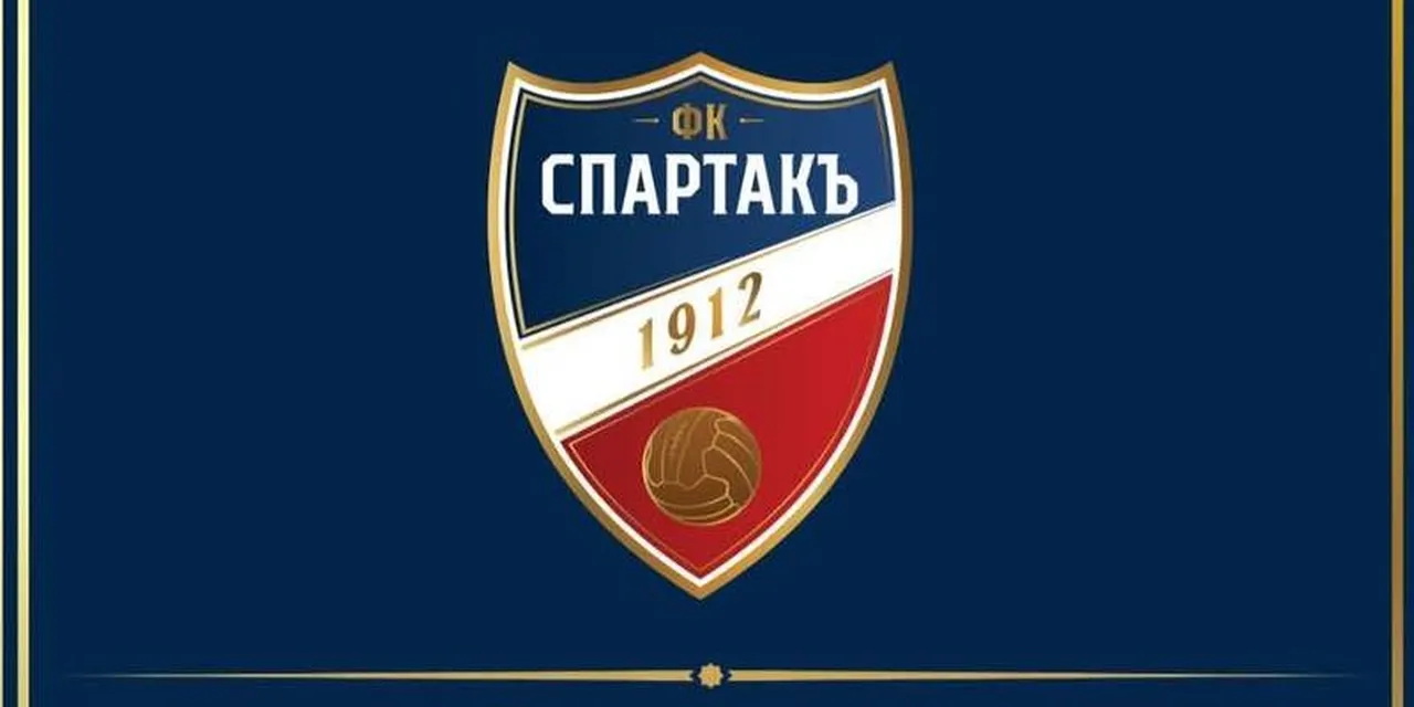 Създадоха нов футболен отбор в Пловдив