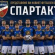 &bdquo;Спартакъ 1912", хан Аспарух и Иван Пашов: Как се създава вековен клуб за три седмици?