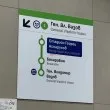 Плюс три нови метростанции в София. Ето как изглеждат СНИМКИ