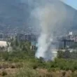 Избухна пожар в София ВИДЕО