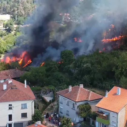 Приготвяне на зимнина доведе до пожар в Белоградчик ВИДЕО