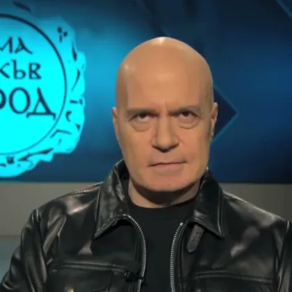 Слави Трифонов към Радев: Заради Вас нощем сънувам разбити и изчезнали олигарси
