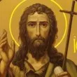 Ето кои имена честваме днес