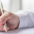 Сменят ръководството на още една държавна структура