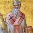 Вълчи имена празнуват имен ден днес