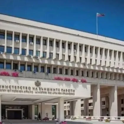 България поиска информация за пожарите от Сърбия, МВнР предложи помощ