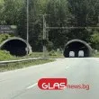 АПИ пусна нова поръчка за ремонт на &bdquo;Траянови врата" след провал на първата мултимилионна процедура