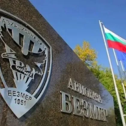 &bdquo;Безмер" под прицел при разширяване на конфликта между Иран и САЩ?