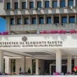 ГЕРБ: МВнР да извика иранския посланик
