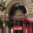 Поканиха международни наблюдатели на изборите за президент