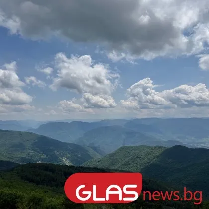 Двама души са открити мъртви в Стара планина