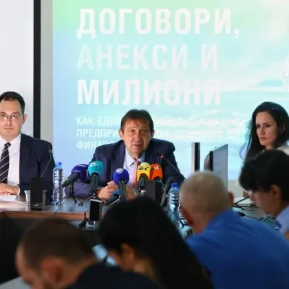 Разкриха схема за милиони във ВиК сектора: Шест дружества са понесли щети