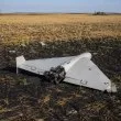 Дрон падна в Румъния повреме на руска атака срещу Украйна