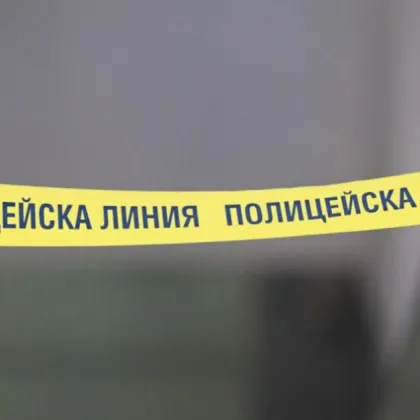 Жена е намерена мъртва в дома си в Бургас