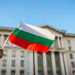 ЦИК определи правилата за регистрация за участие в изборите за президент