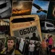 Докато едни убиват, други спасяват: България в седем дни