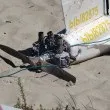 Дрон падна на плажа между Кранево и Албена, районът е отцепен СНИМКИ