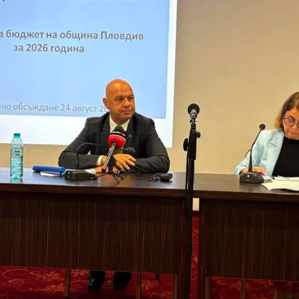 Кметът на Пловдив: Успяхме да изпълним над 97% от приходите за 2025 г. без да теглим заеми