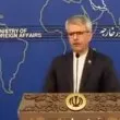 Иран отново заплаши България