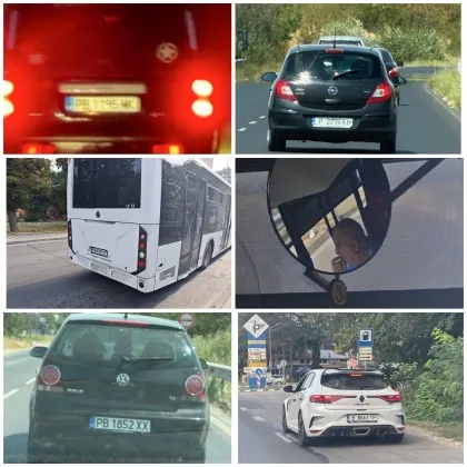 България гори, Бай Ганьо пуши: Фасът пак лети през прозореца