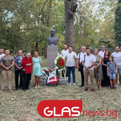 Граждани почетоха последния български революционер, държавата забрави 130-годишнината му