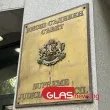 Ето ги всички инициативни предложения за членове на ВСС