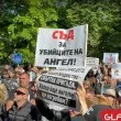 Разследват служител на здравното министерство заради денталната клиника, в която почина Ангел