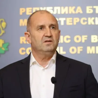 Радев: Бюджет 2027 ще бъде приет навреме