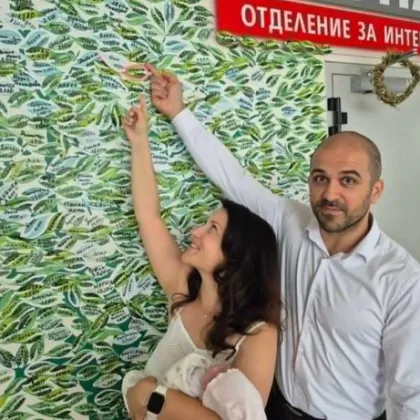 Родена 610 грама: Анабел се прибира у дома след повече от три месеца в болница "Селена" СНИМКИ